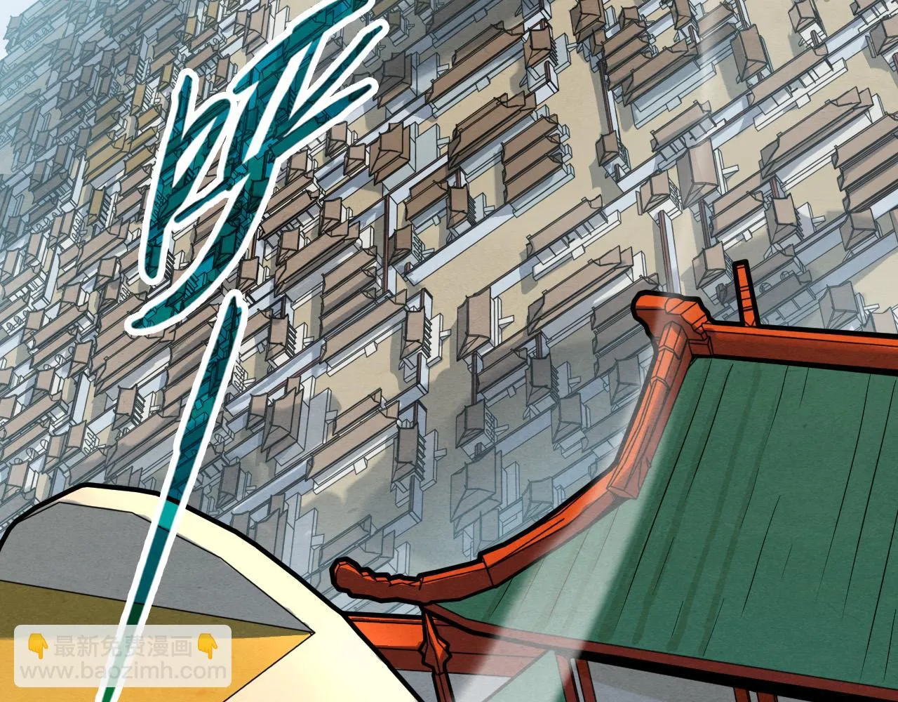 第197话 顺利得手6