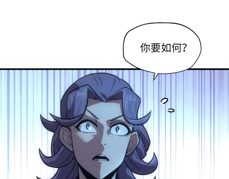 第14话 当面对峙63