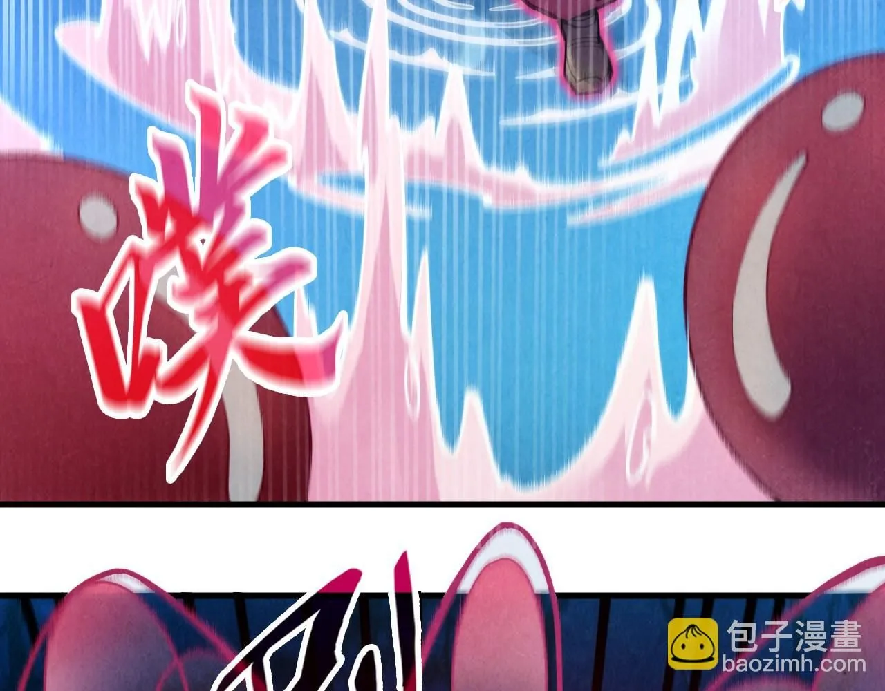 第229话 飞花落雪十二式97