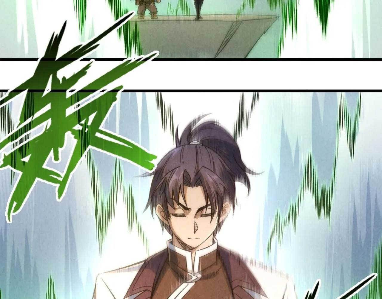 第209话 多谢了22
