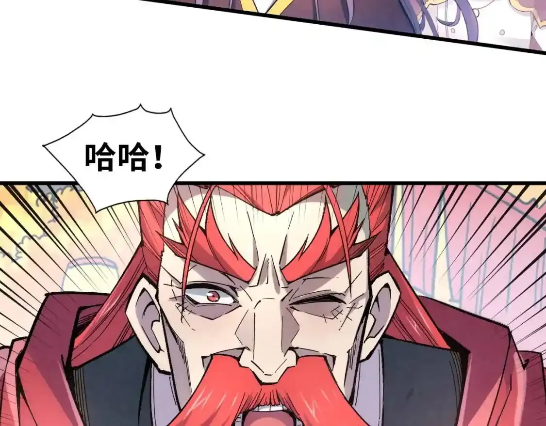 第45话 九五二七79