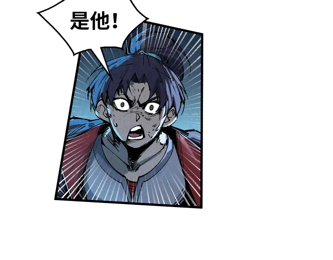 第286话 一招之约149