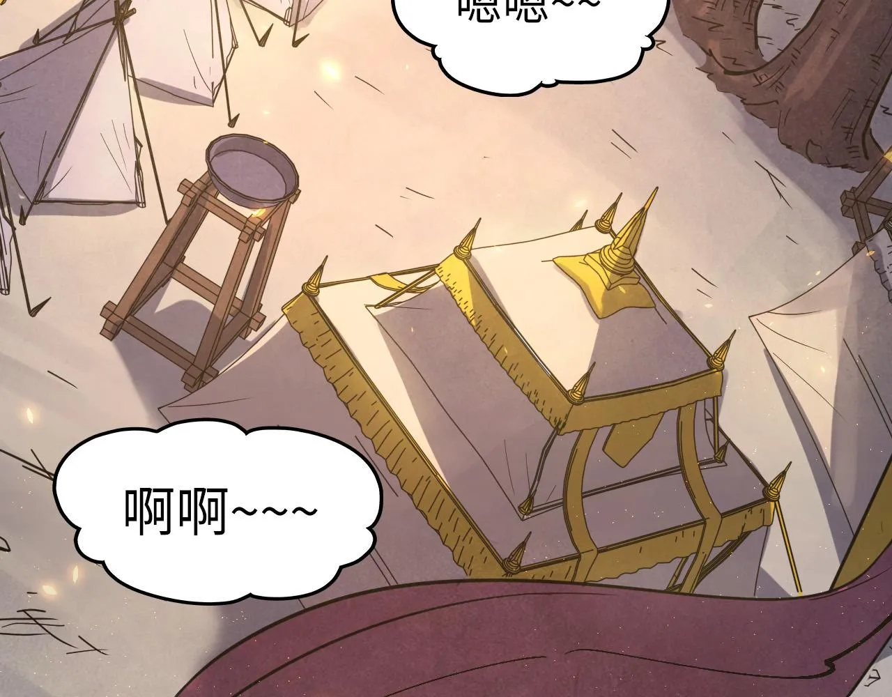 第185话 达蒙22