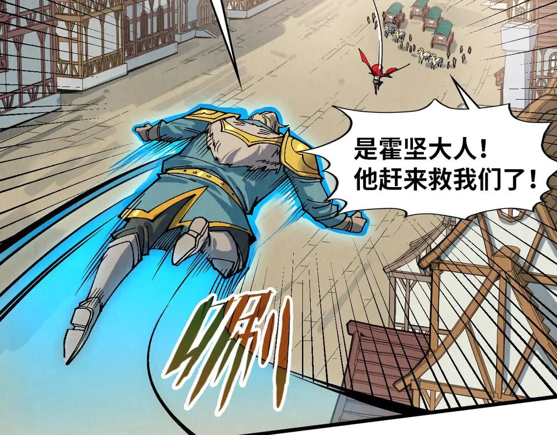 第298话 丁玲儿的瞬杀110