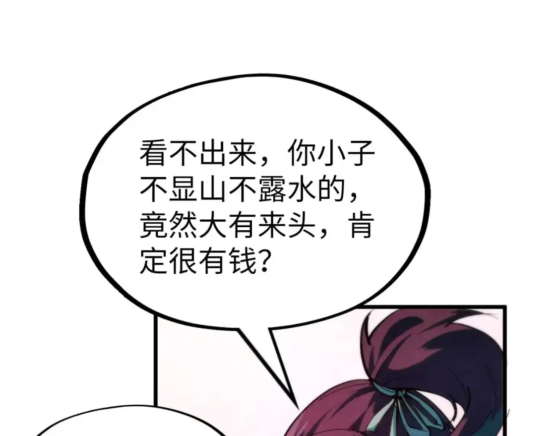 第255话 逃跑115