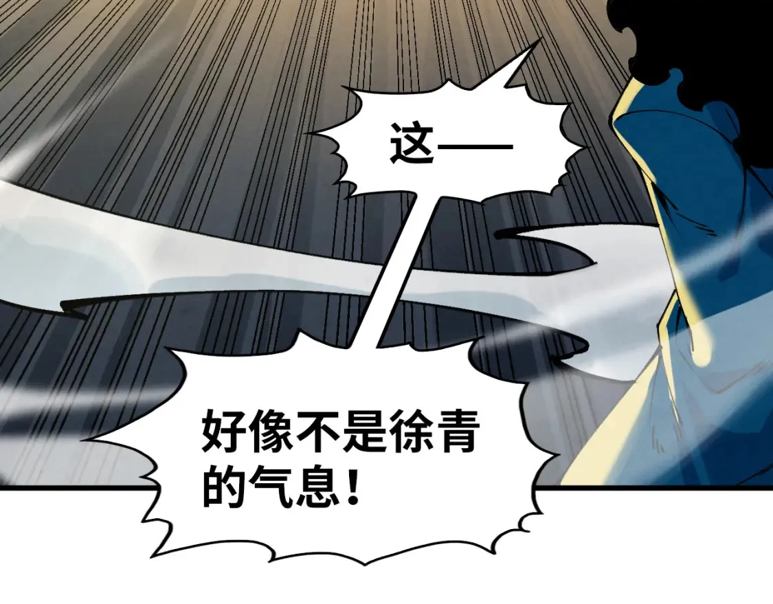 第275话 武帝神念102
