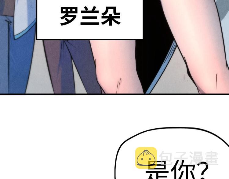 第6话 最狠的威慑66