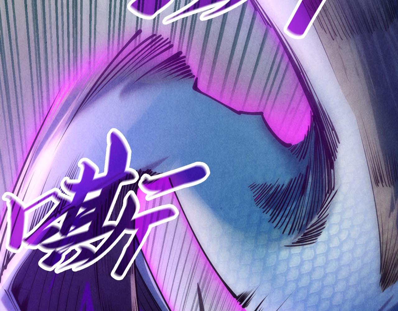 第136话 化蛇108