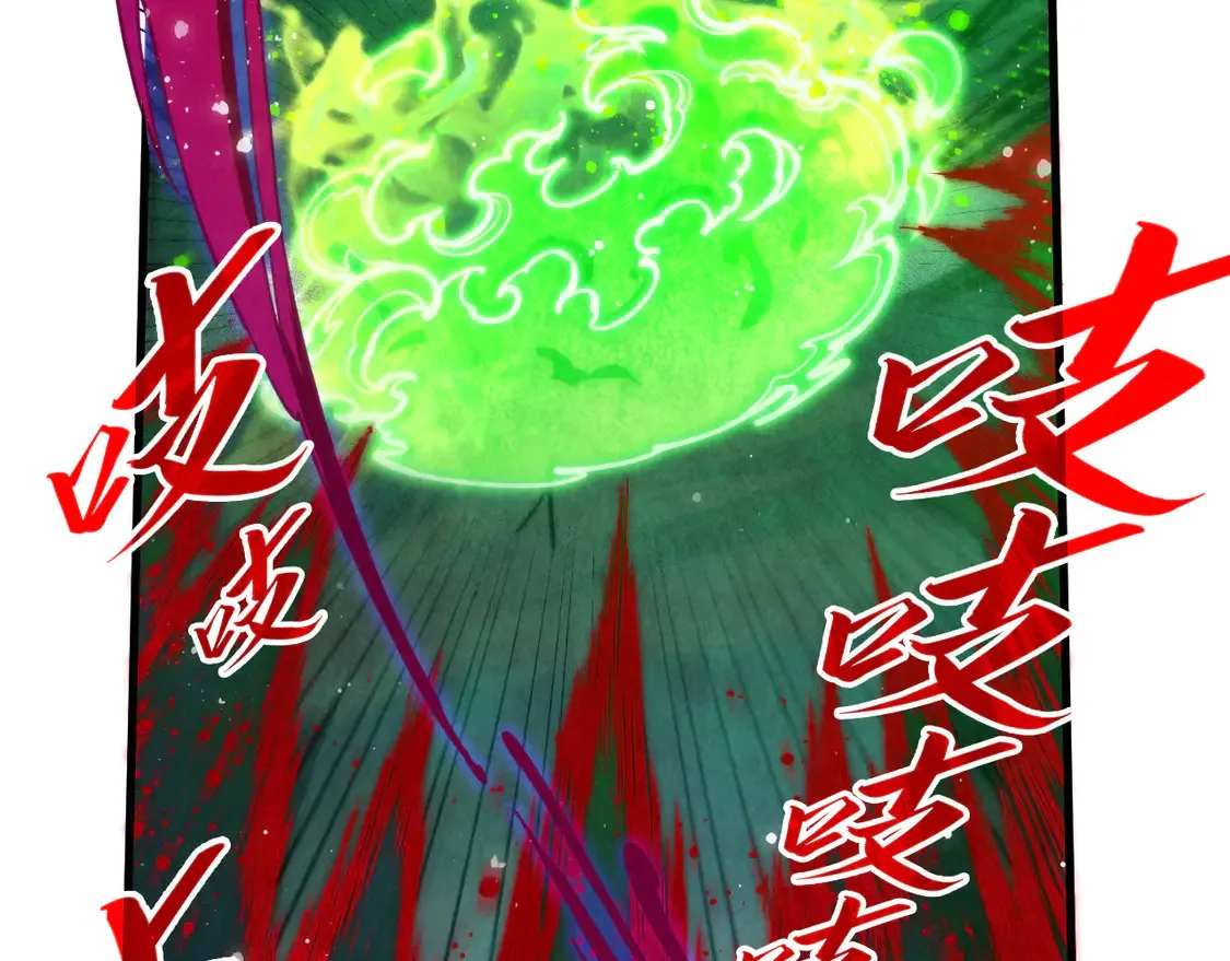 第293话 突围92
