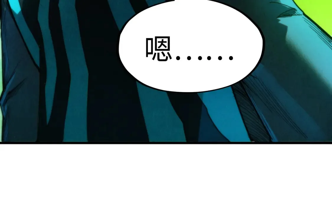 第279话 梦舞的意识空间118