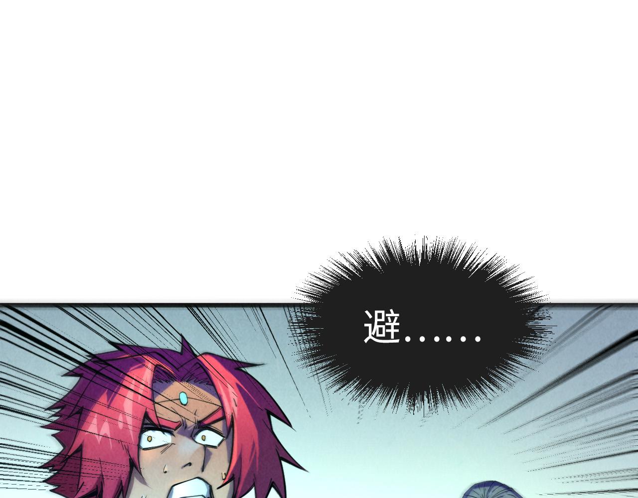 第79话 武王回归9