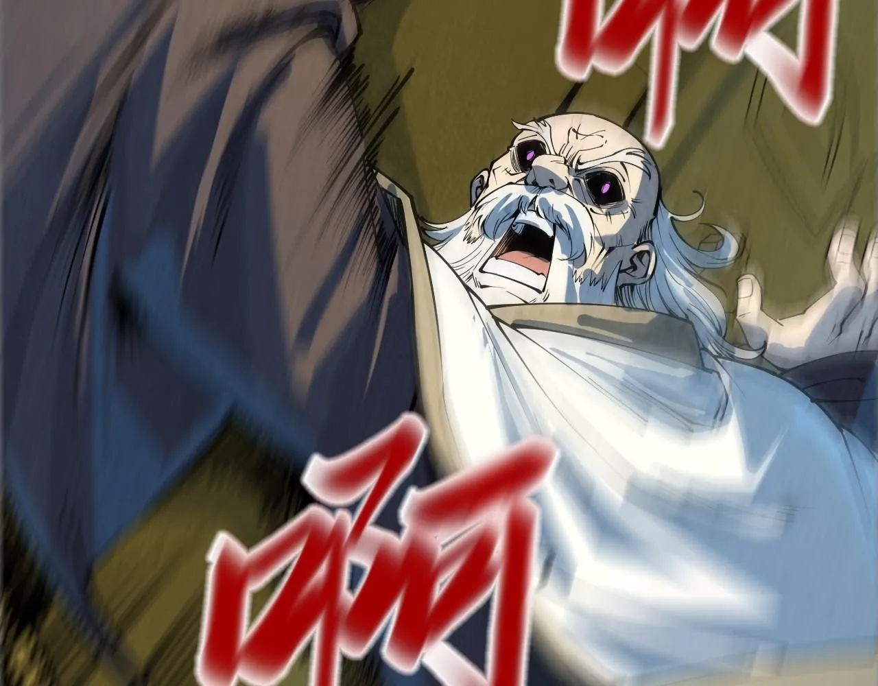 第209话 多谢了80