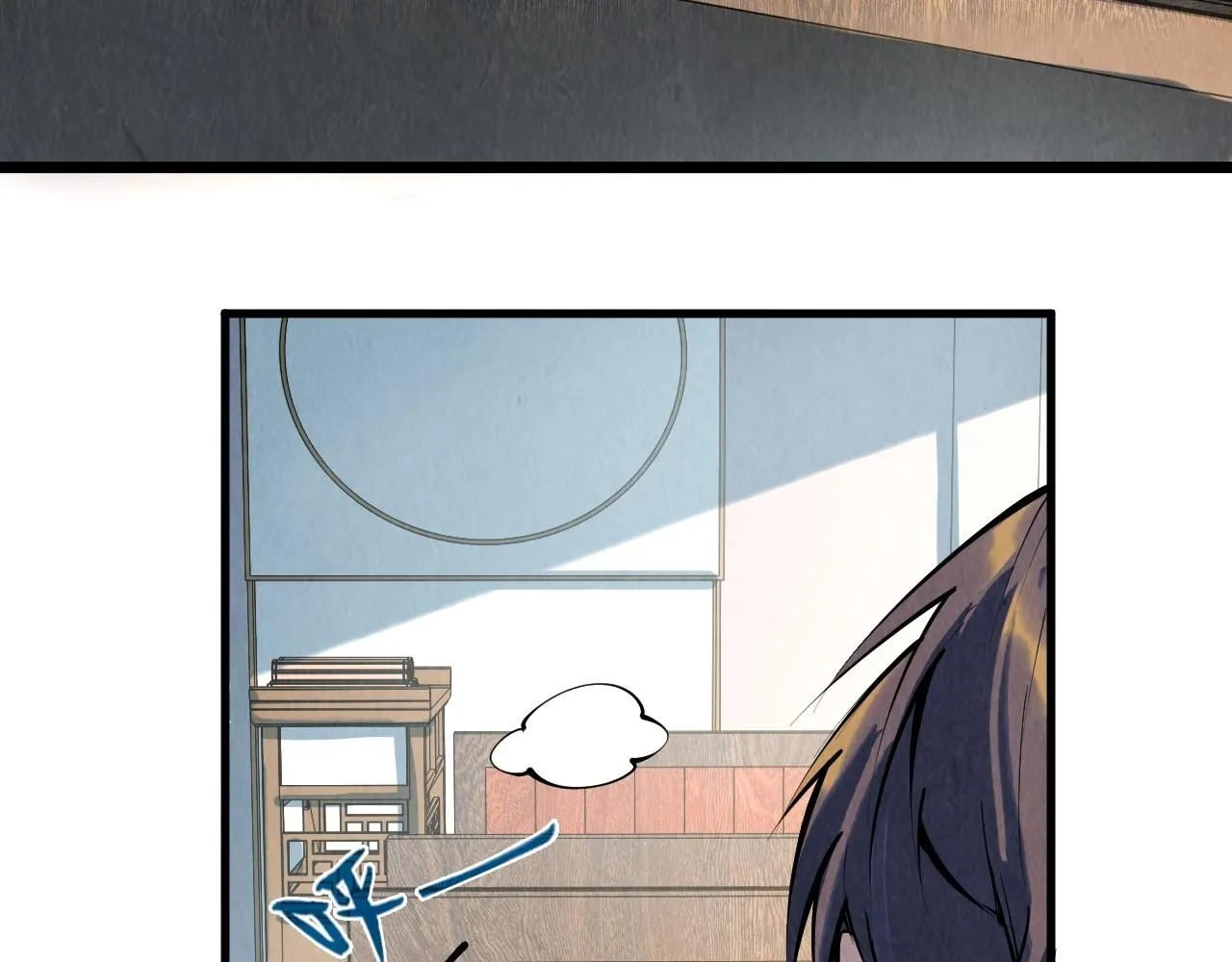 第210话 归顺97