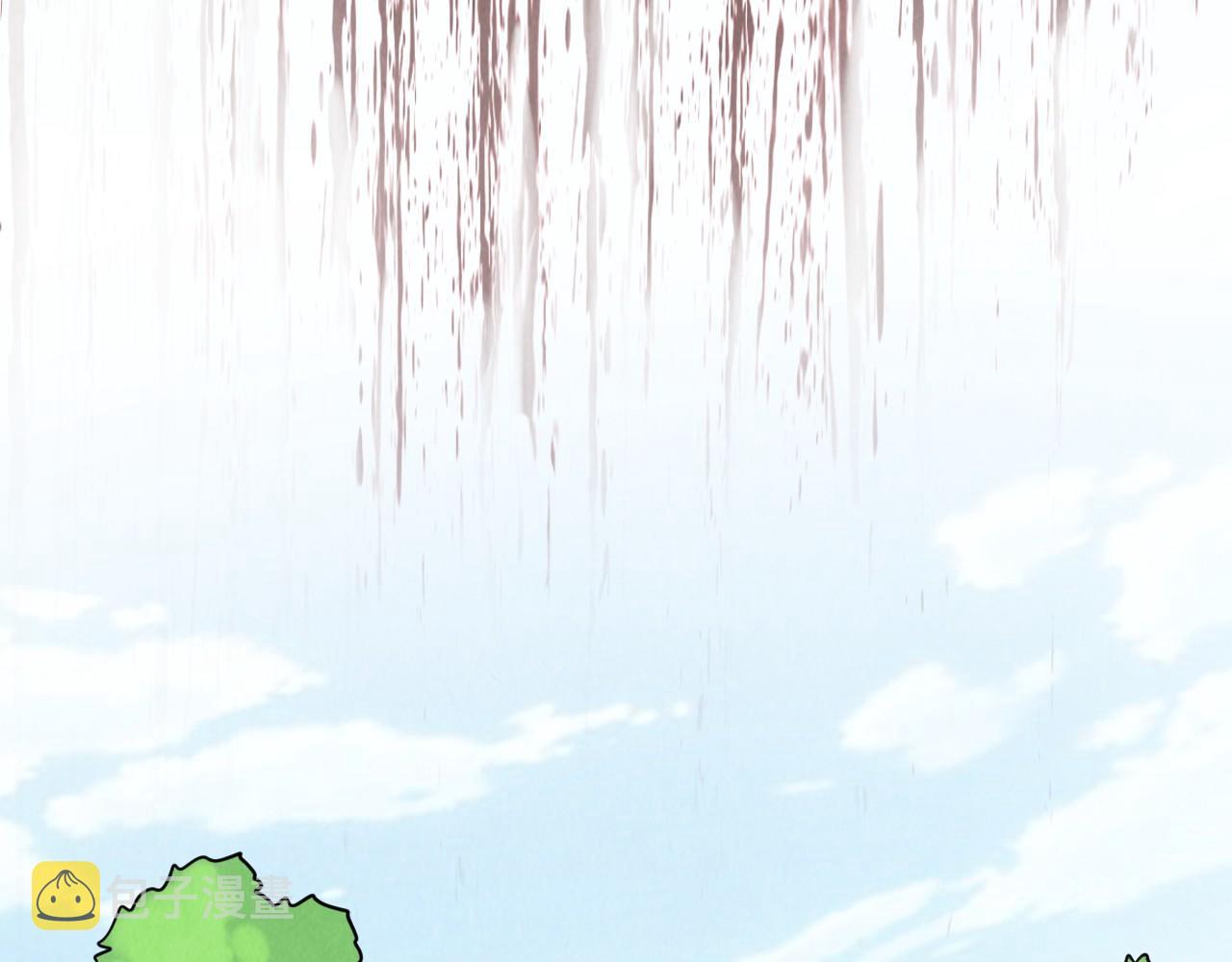 第157话 陷害140