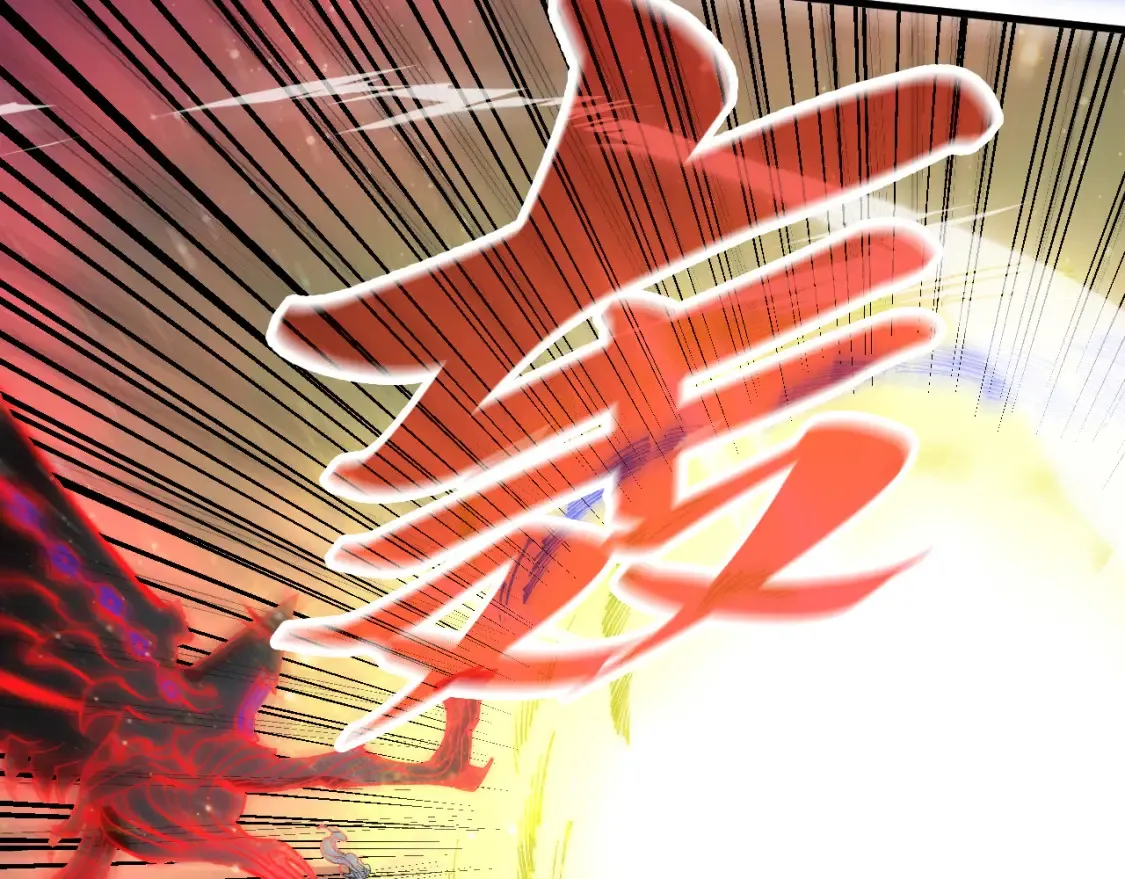 第275话 武帝神念88