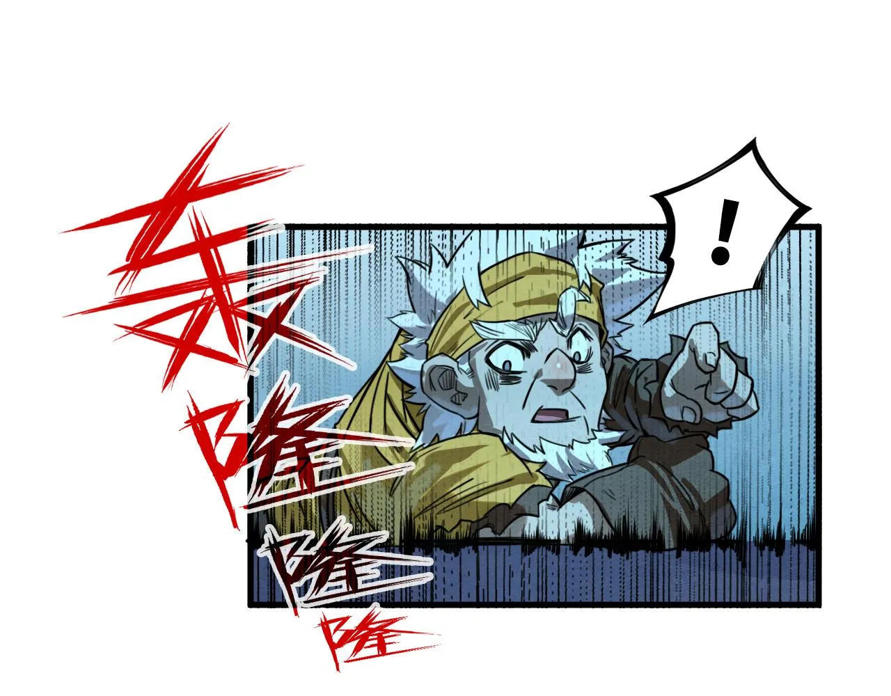 第189话 驯海夜叉98
