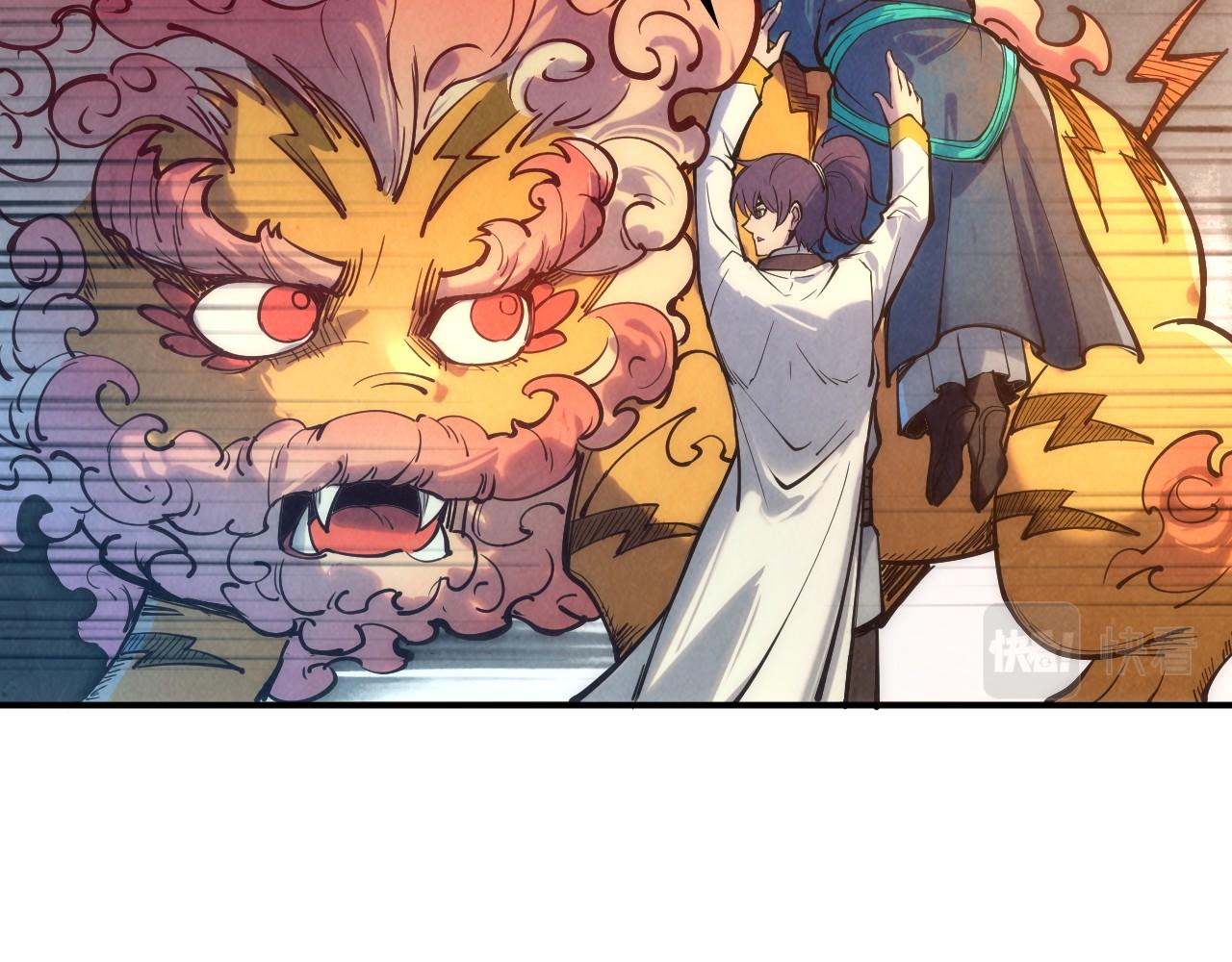 第102话 钩绊难舍137