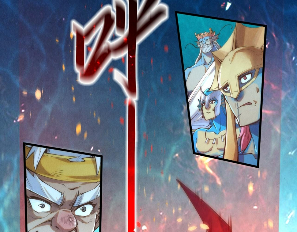 第181话 控火之术92