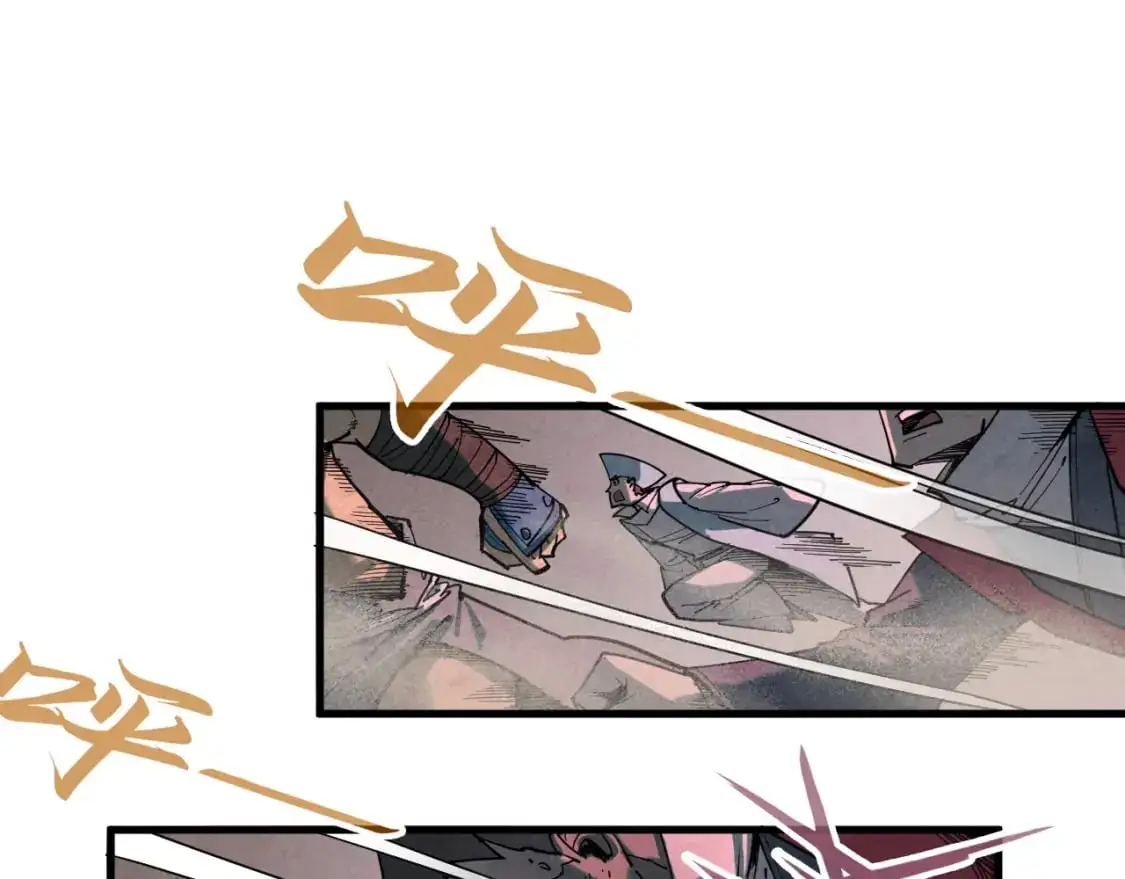 第254话 绿色小妖与石兽108