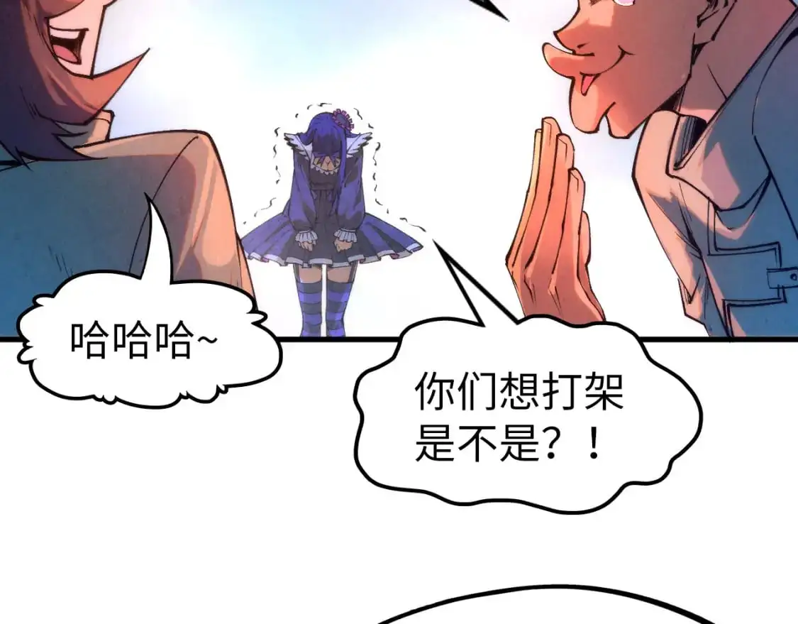 第264话 大逃亡112