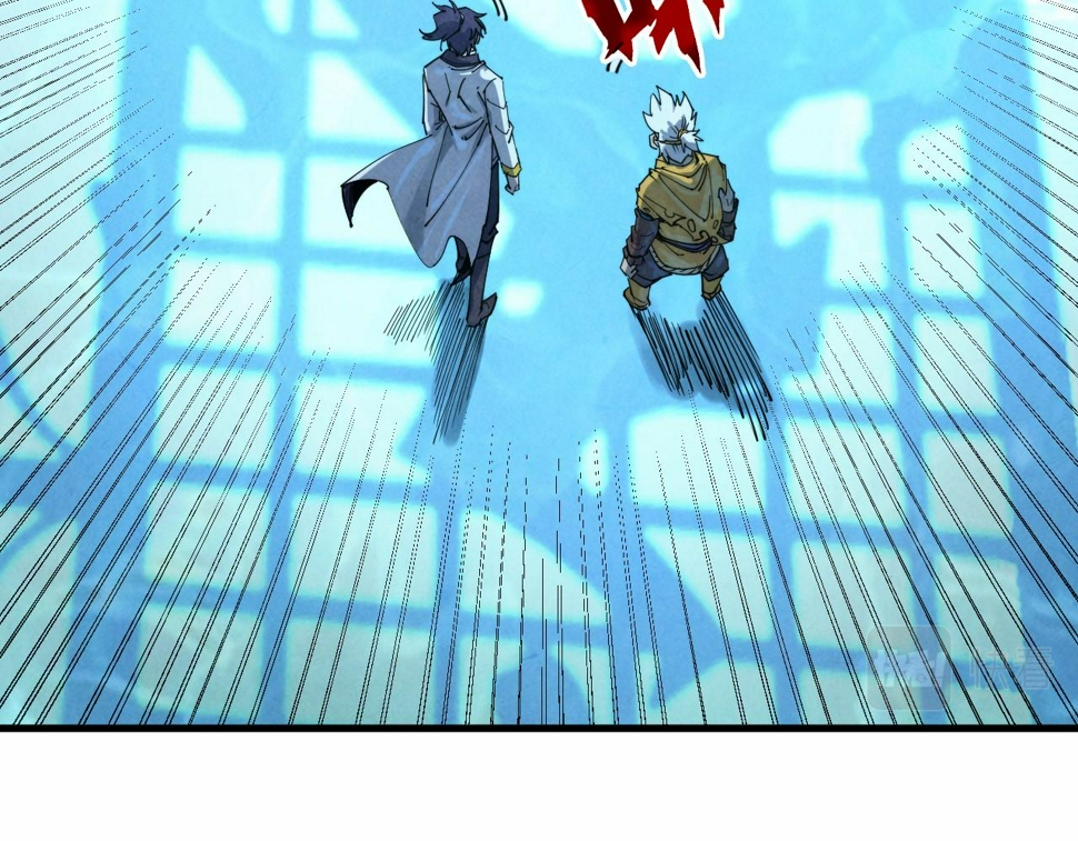 第182话 昆吾神树6