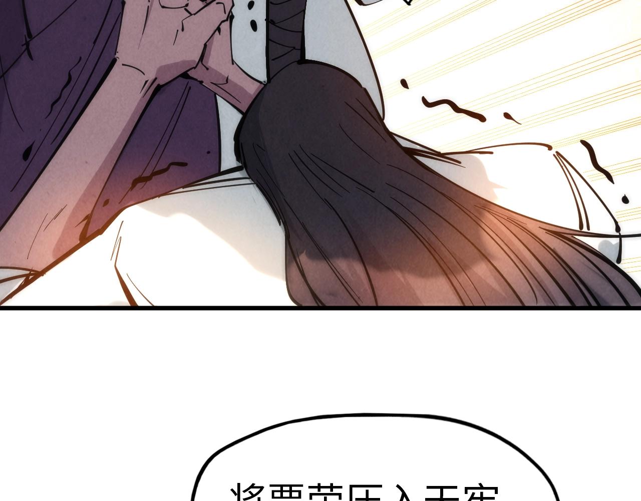 第29话 入狱59
