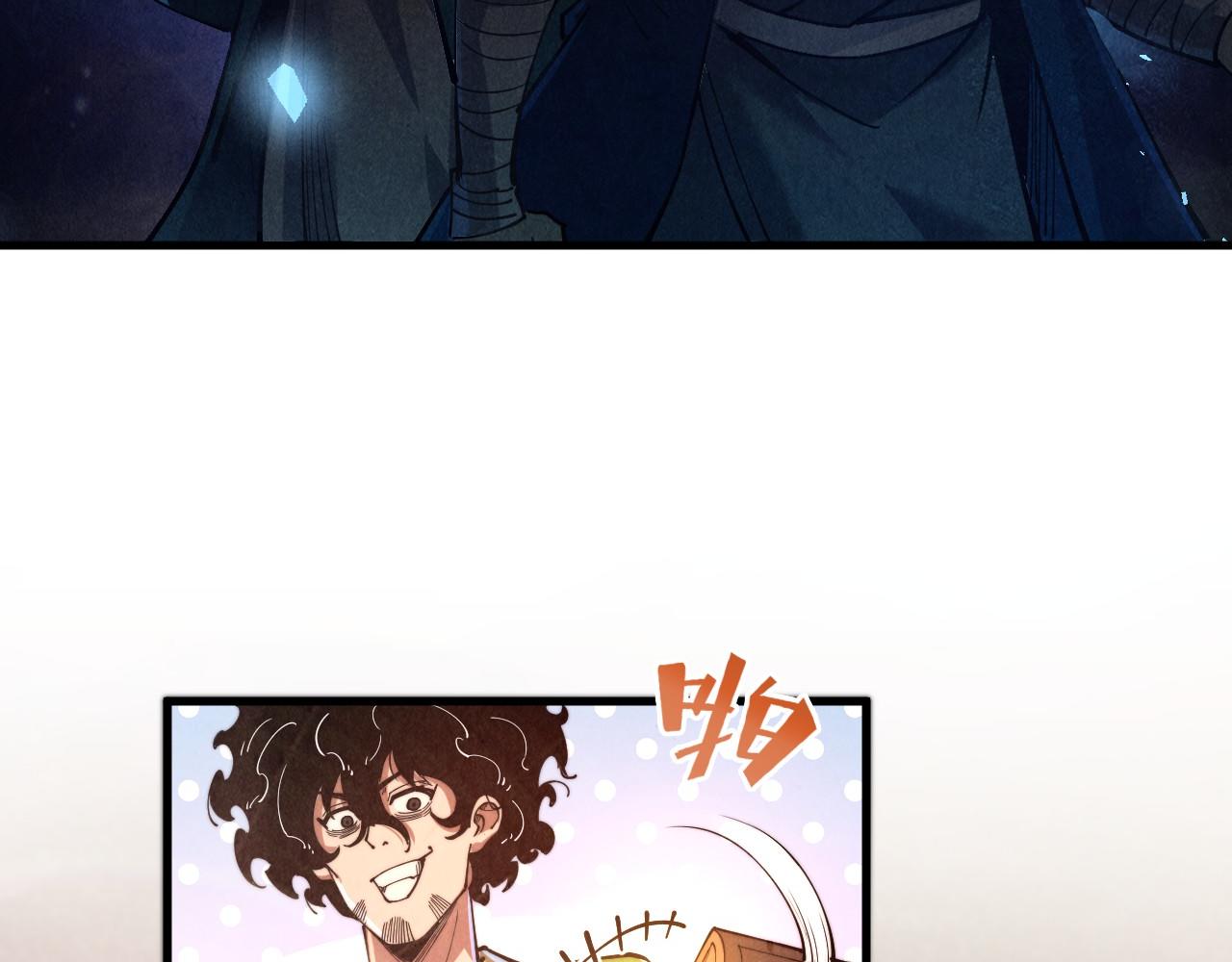 第146话 震慑立威31