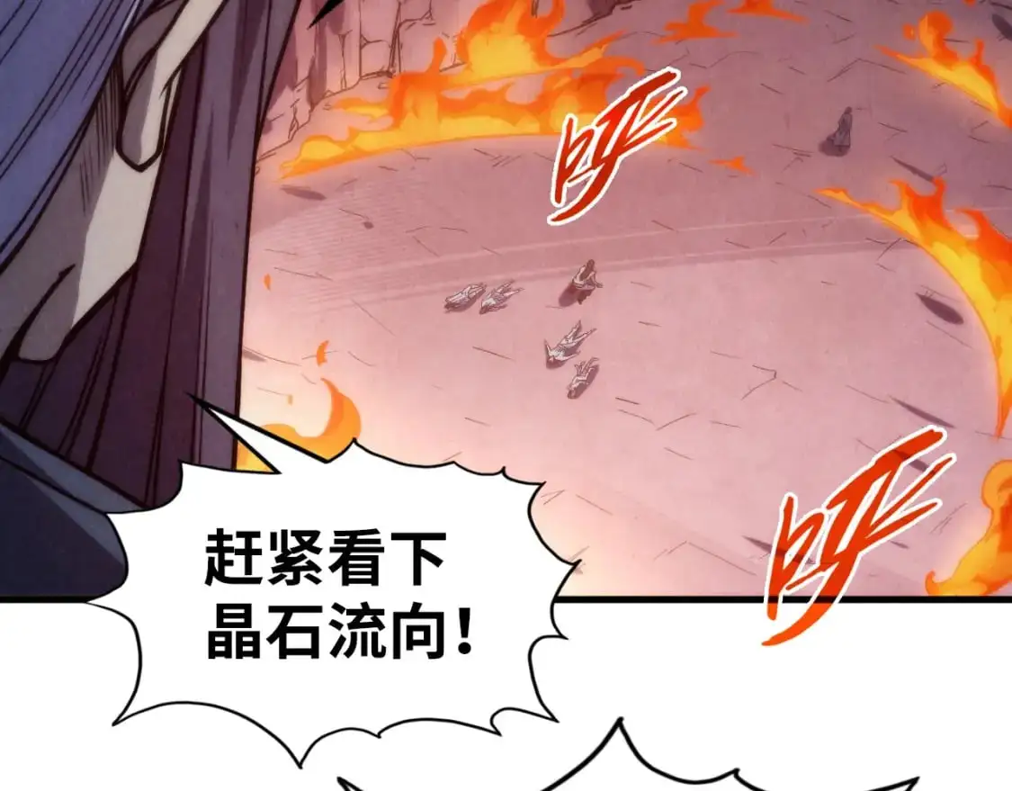第238话 以阵破阵130