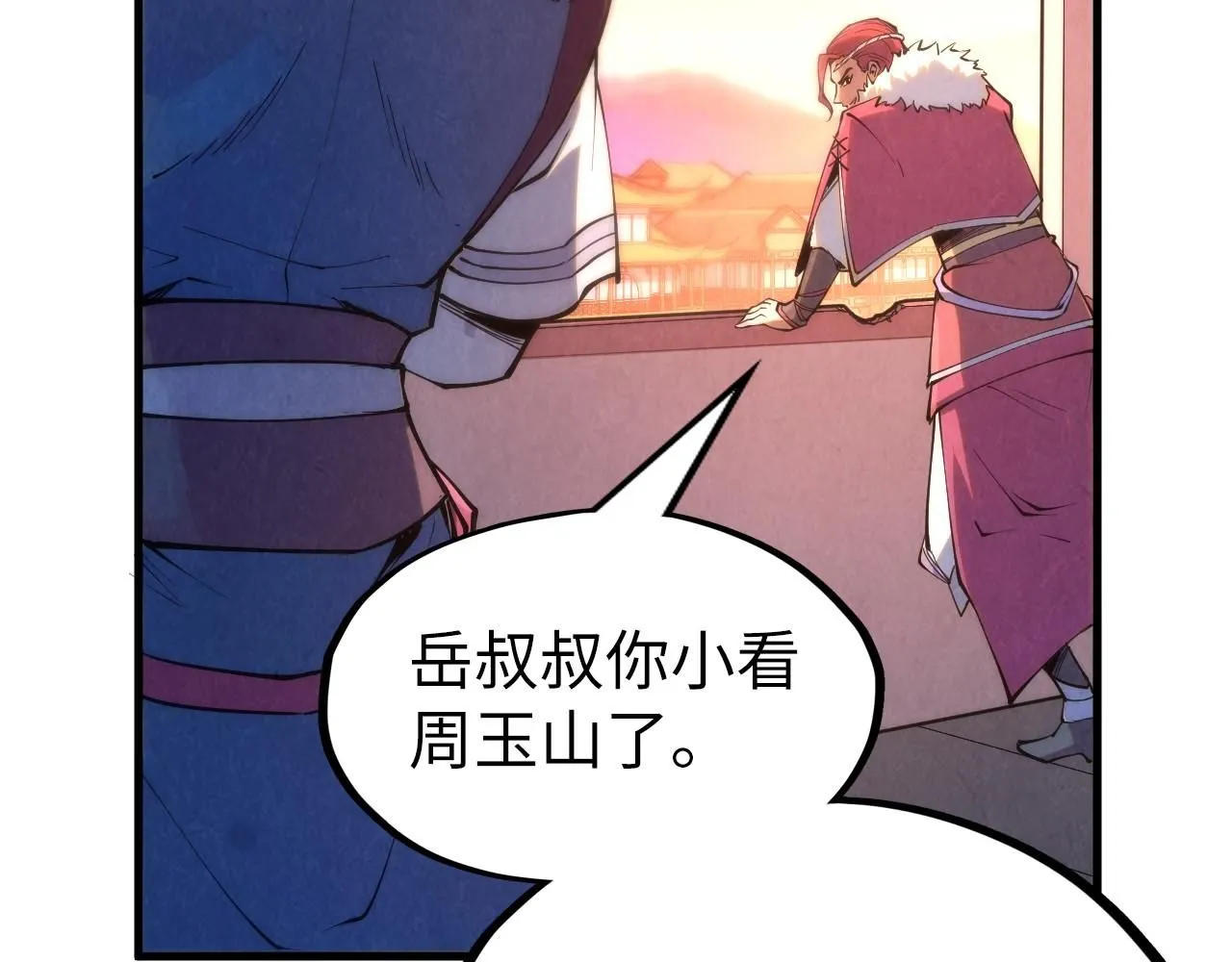 第217话 落花有意随流水27