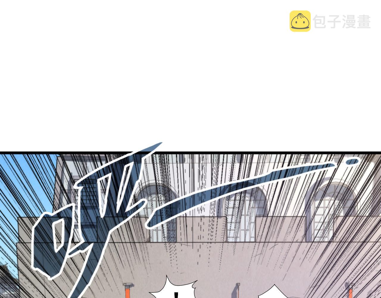 第141话 钱多多70