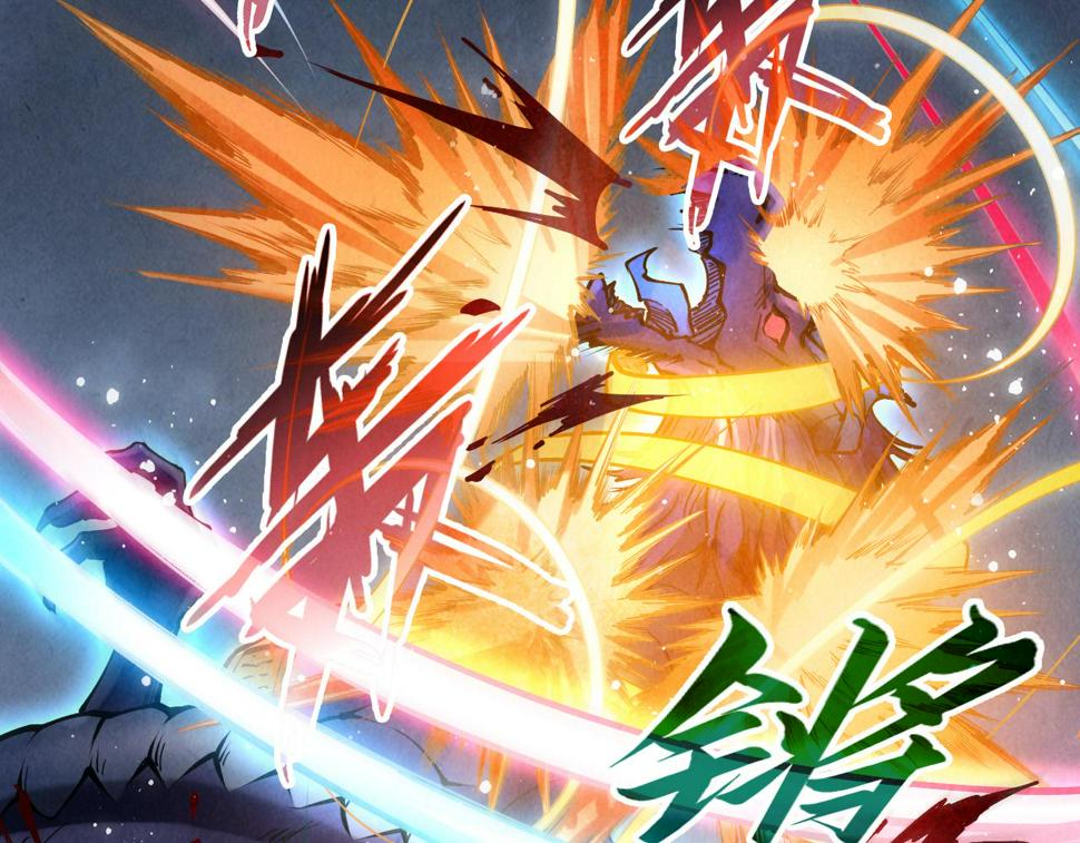 第176话 横生意外50