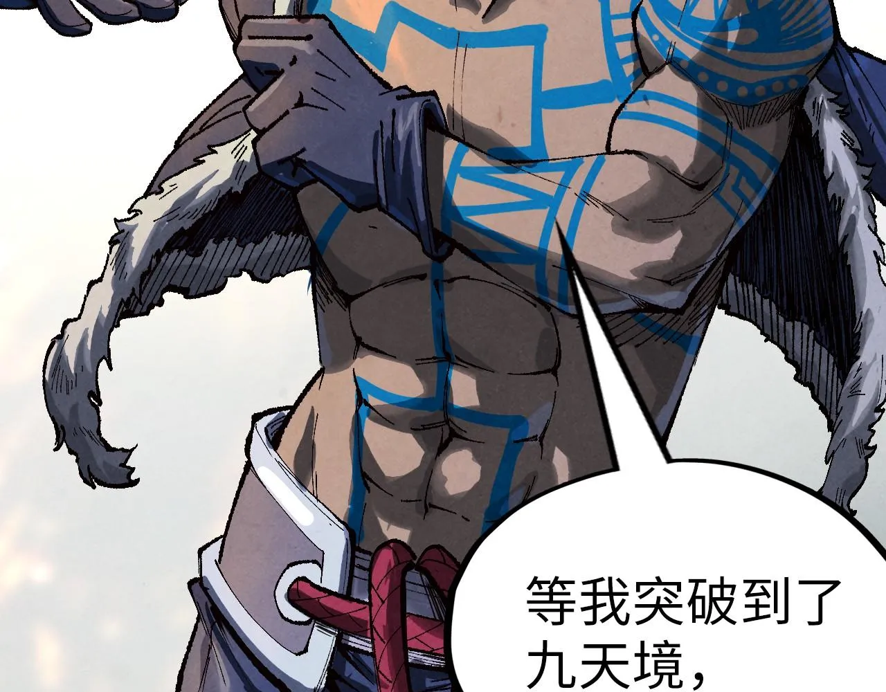 第185话 达蒙52