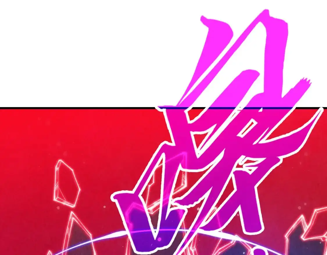 第263话 剑灵133