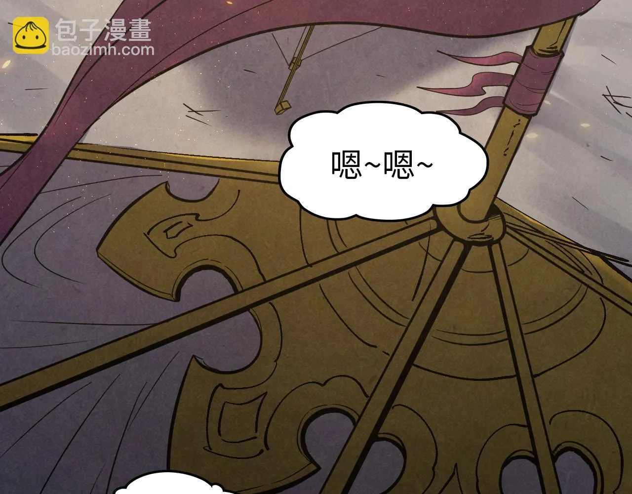 第185话 达蒙23