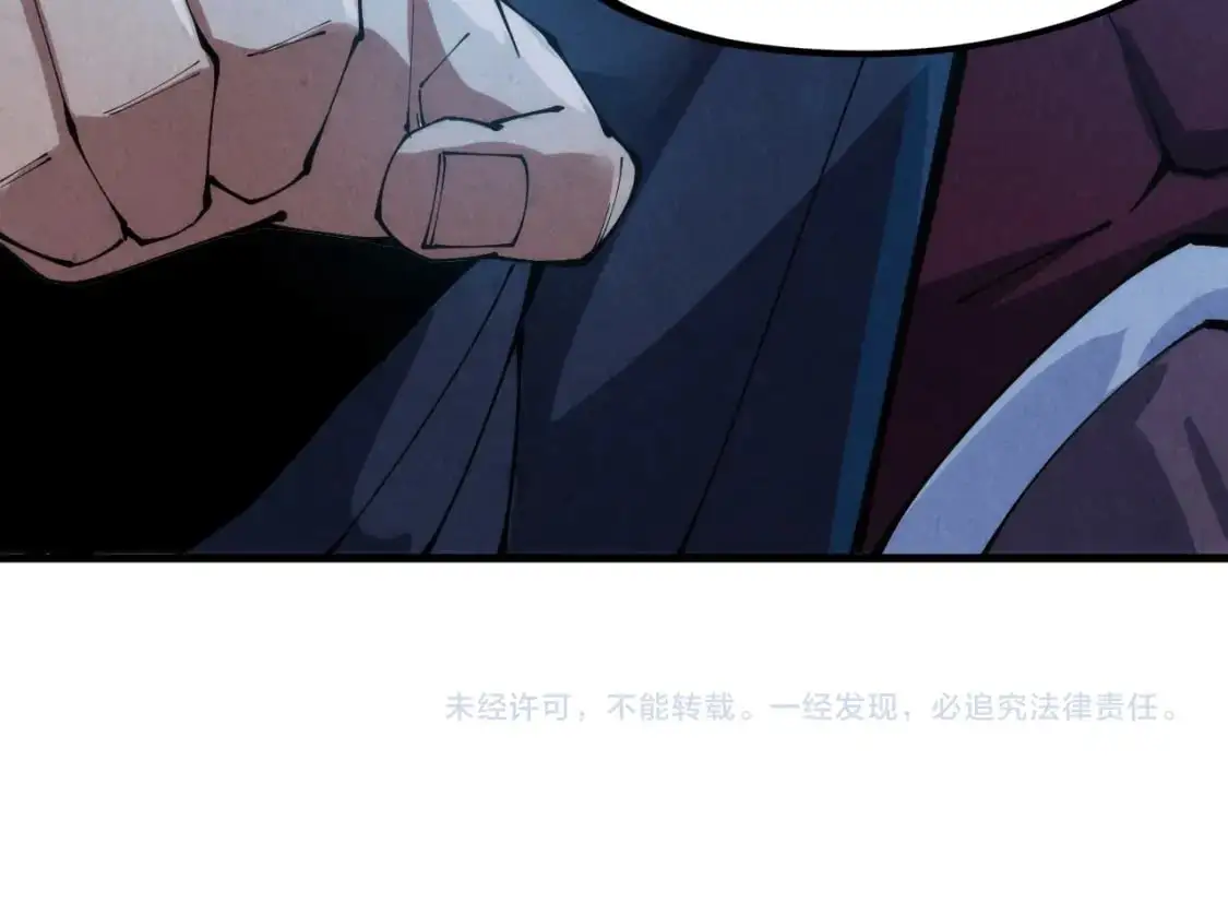 第247话 九宫无尘阵133