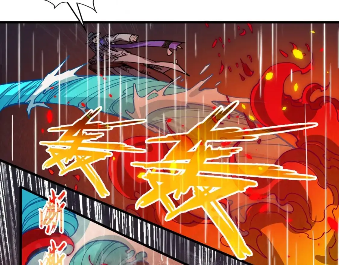 第238话 以阵破阵83