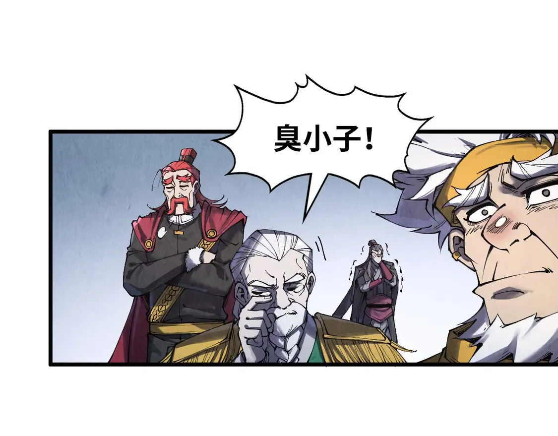 第285话 封号武帝21