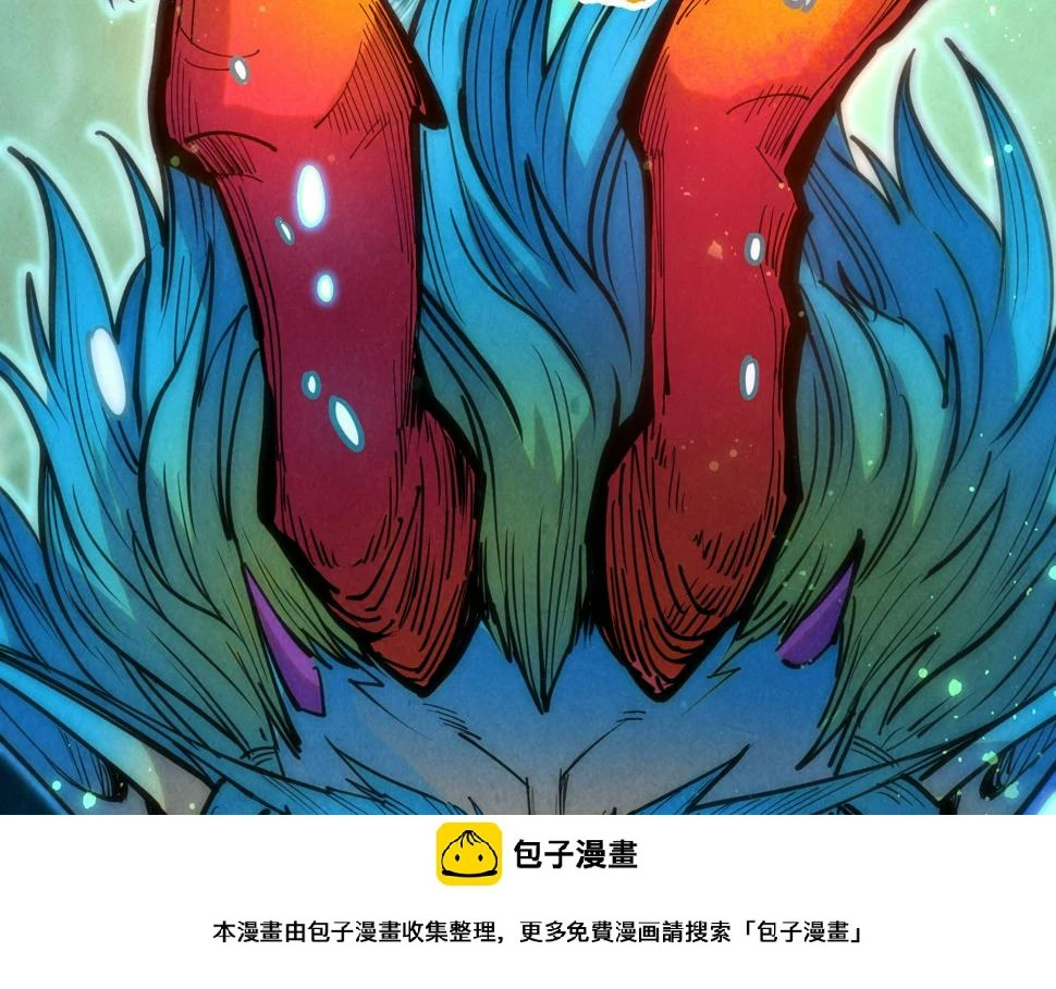 第178话 火鱼族99
