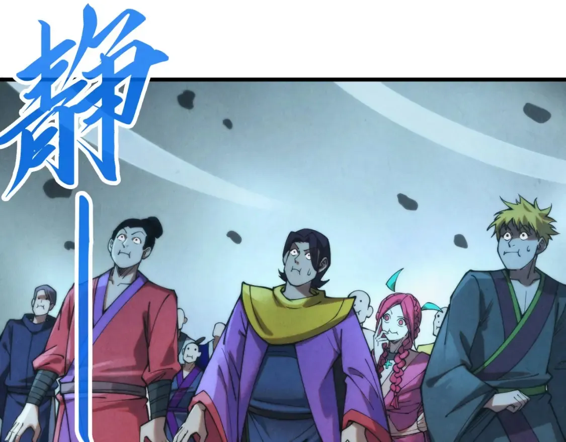 第283话 武帝降临118
