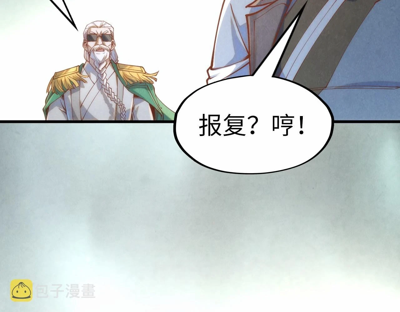 第160话 炸平荥阳家91