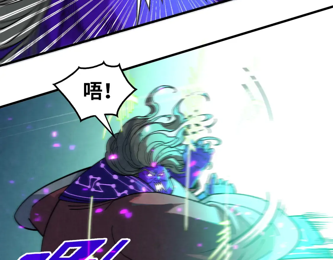 第286话 一招之约98