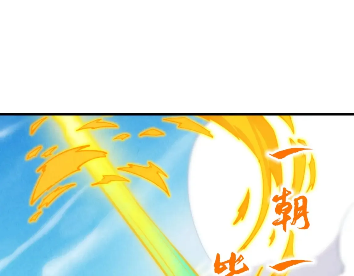 第282话 山雨欲来58
