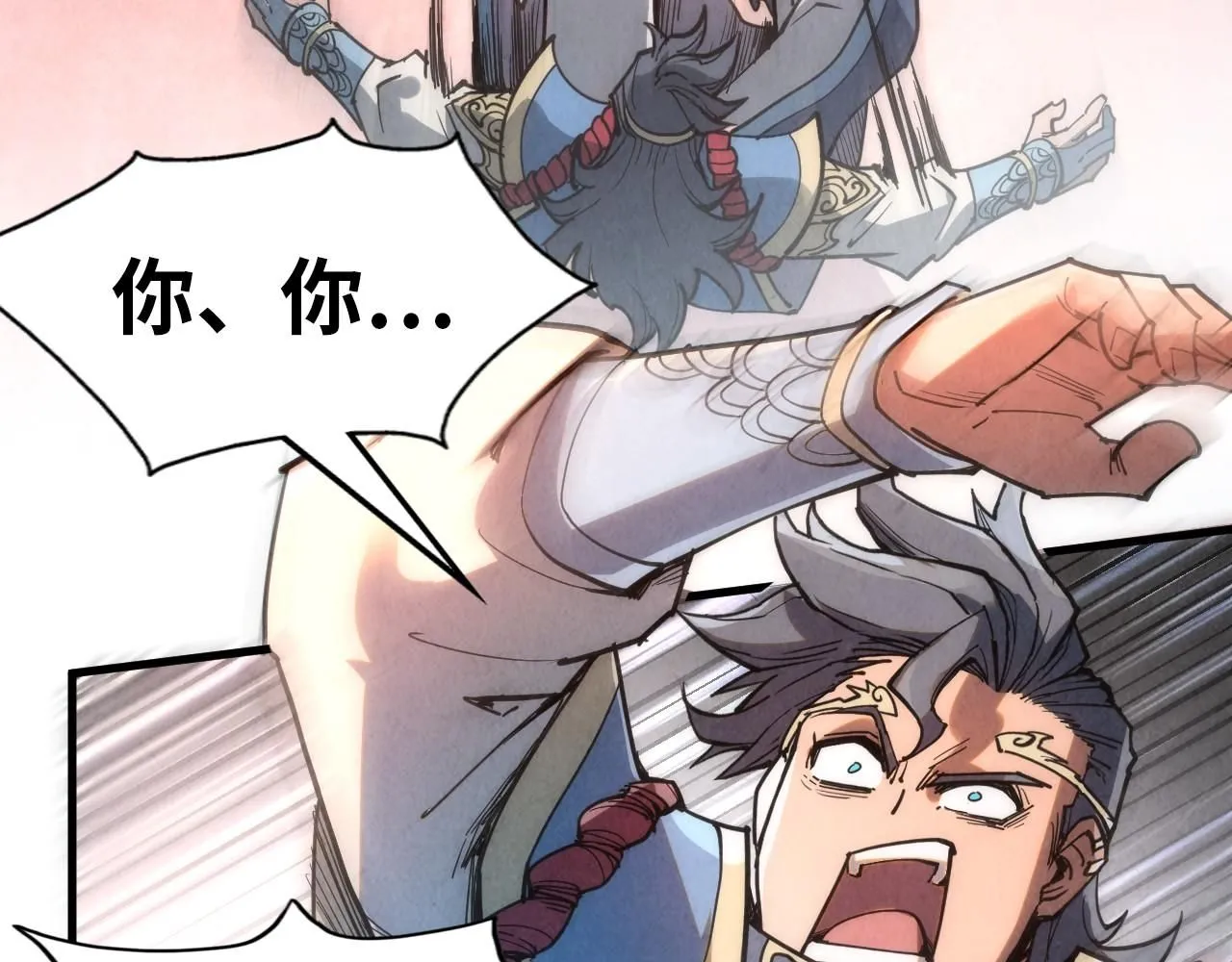第221话 再敲一笔54