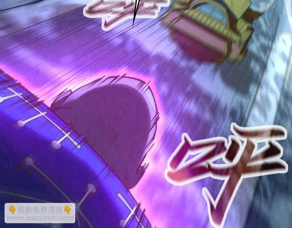 第177话 彩虹迷雾43