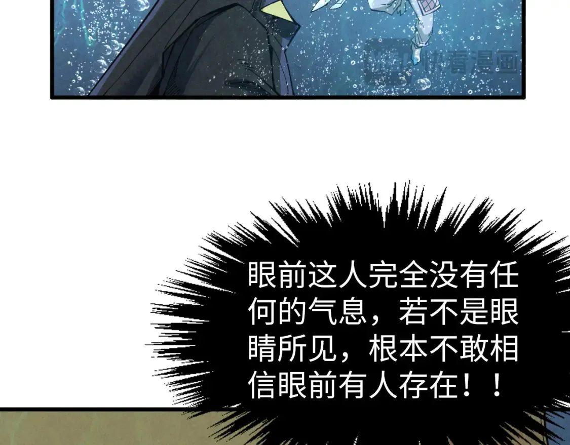 第280话 坏消息108