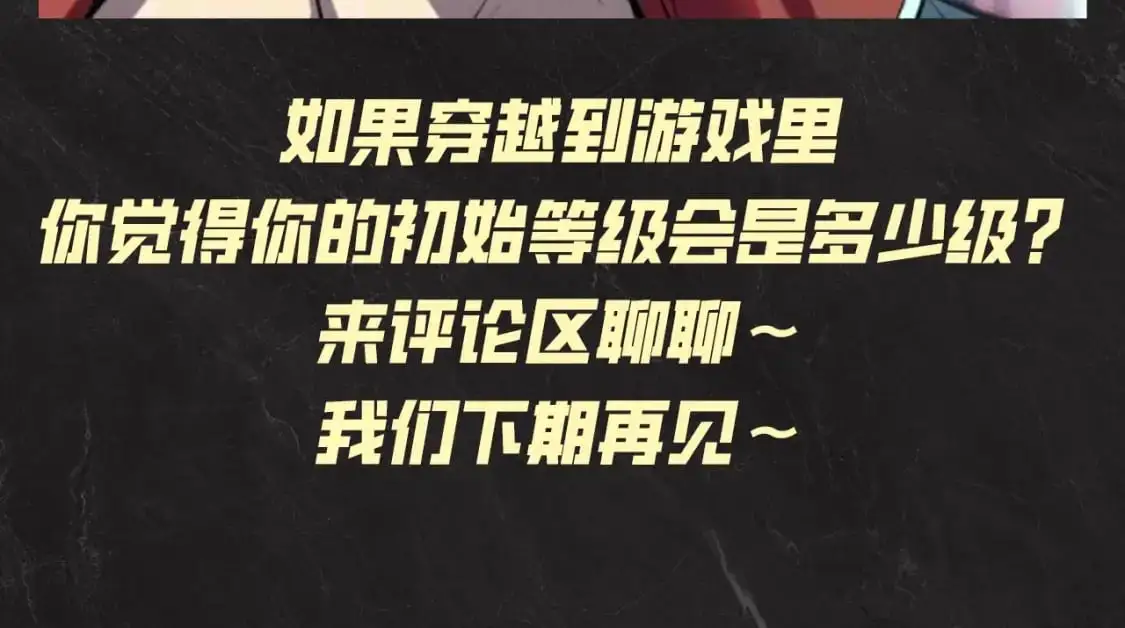 第20期 整活企划：云少，每天不一样！10