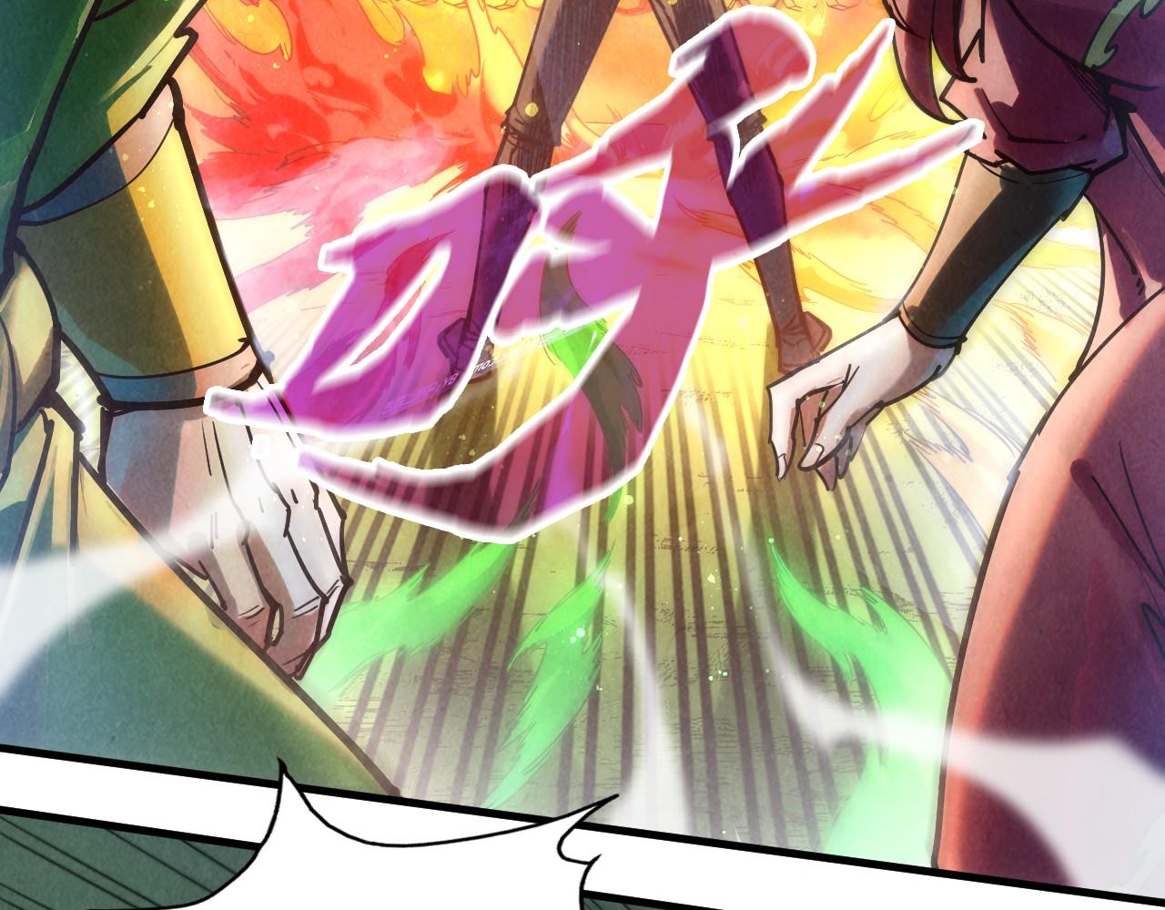 第138话 天地万物莫不是灵药12