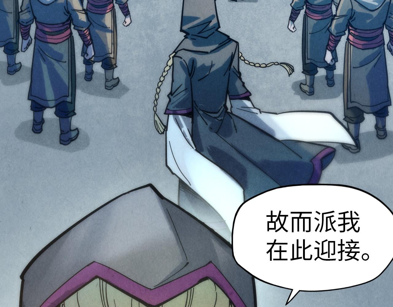第65话 增强版的爆元丹49