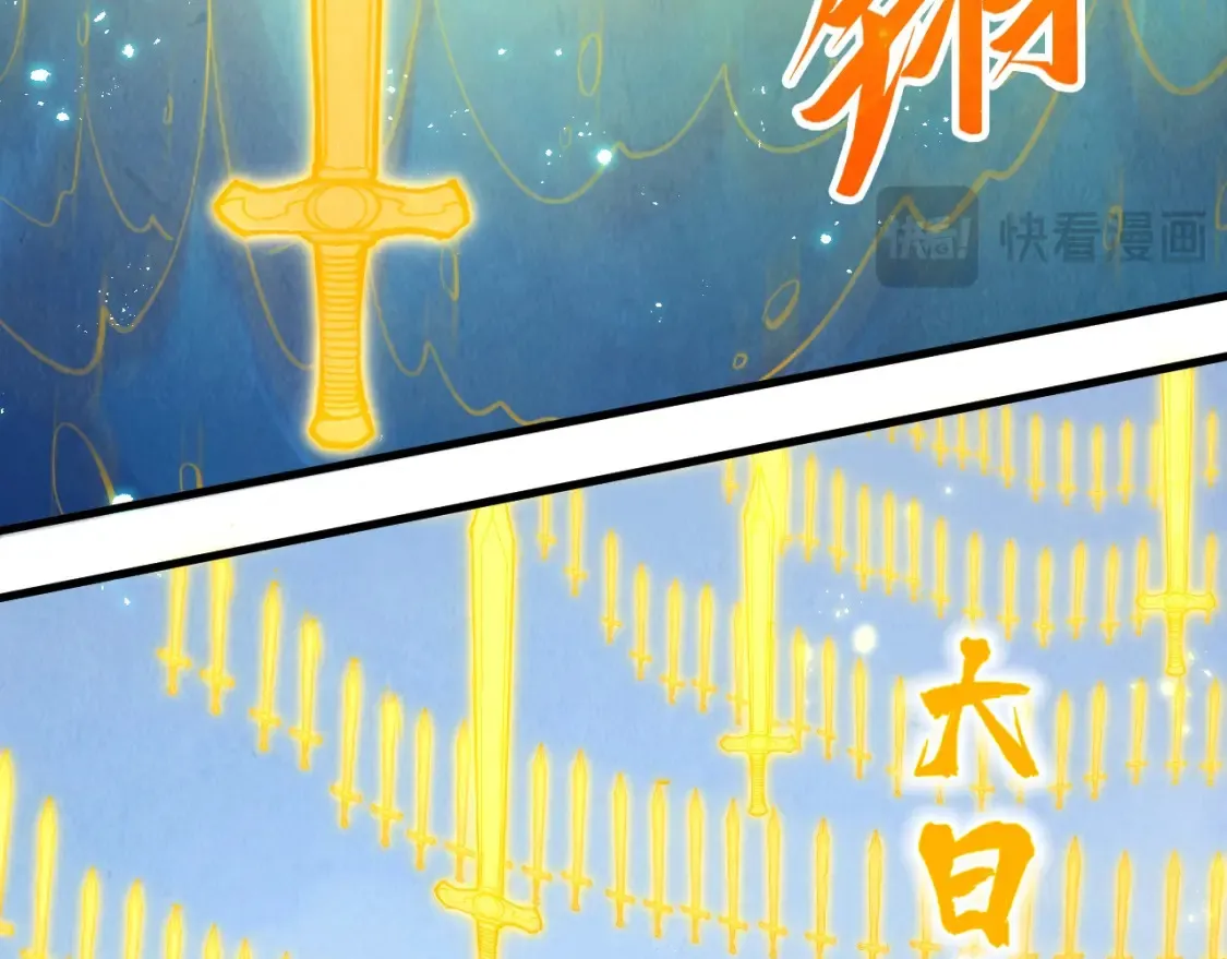 第281话 齐风78