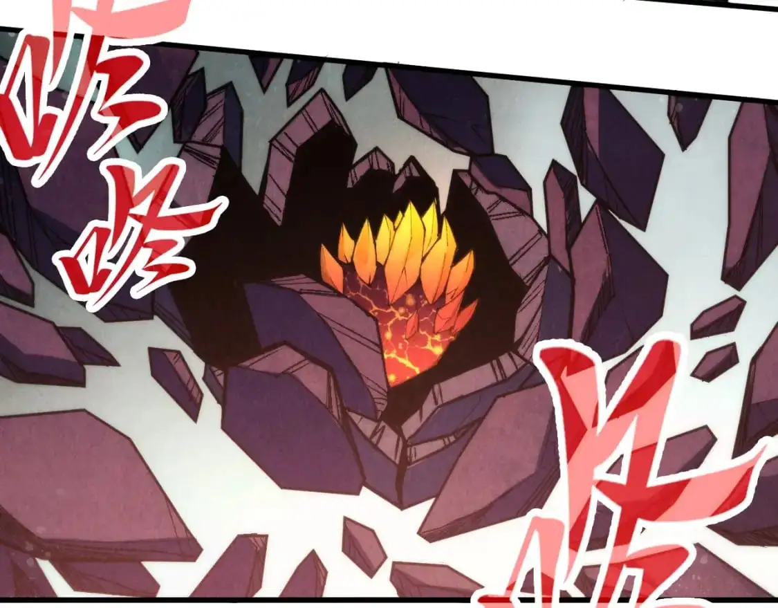 第258话 石之心57
